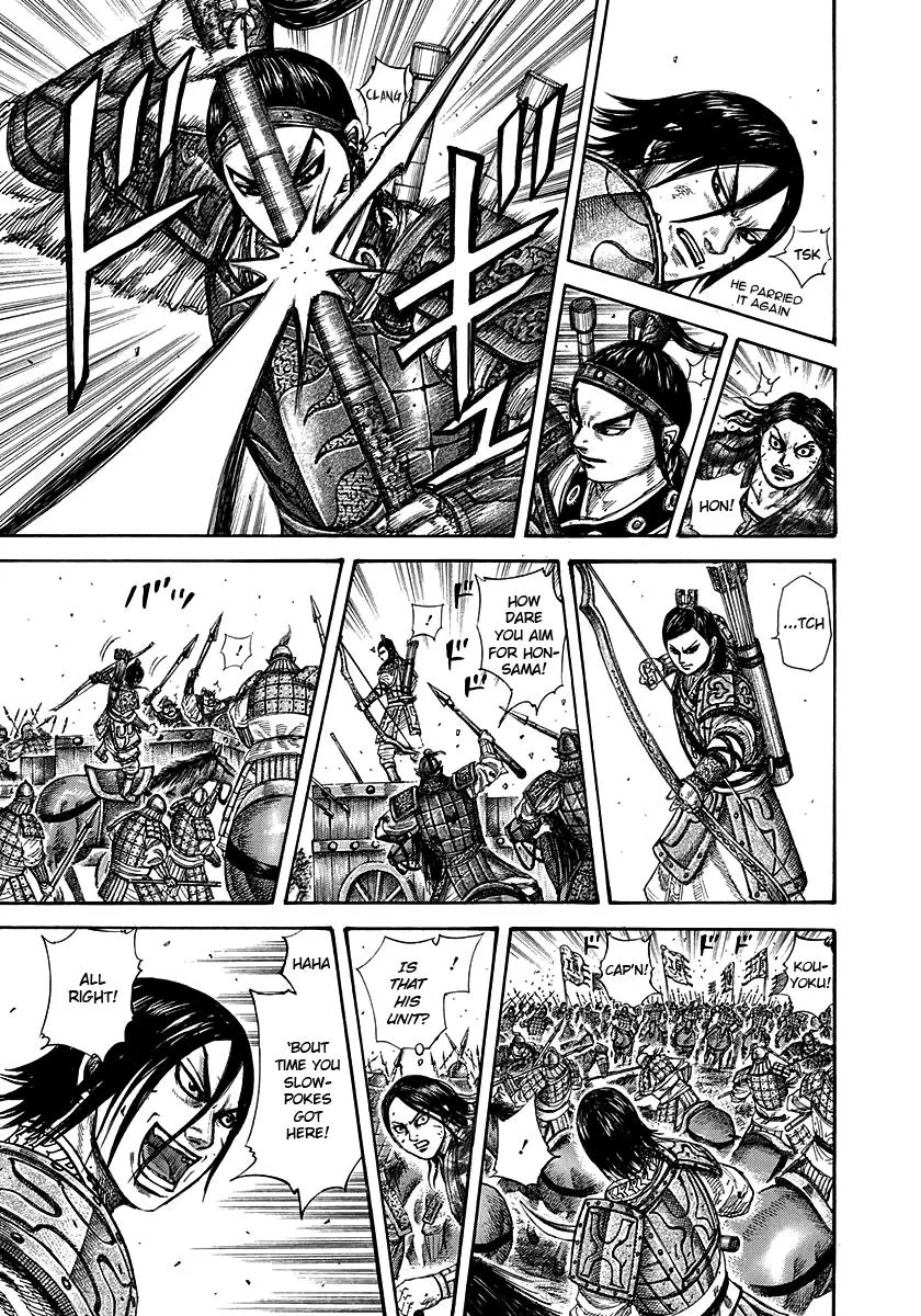 Kingdom - Chapter 281 - Page 5
