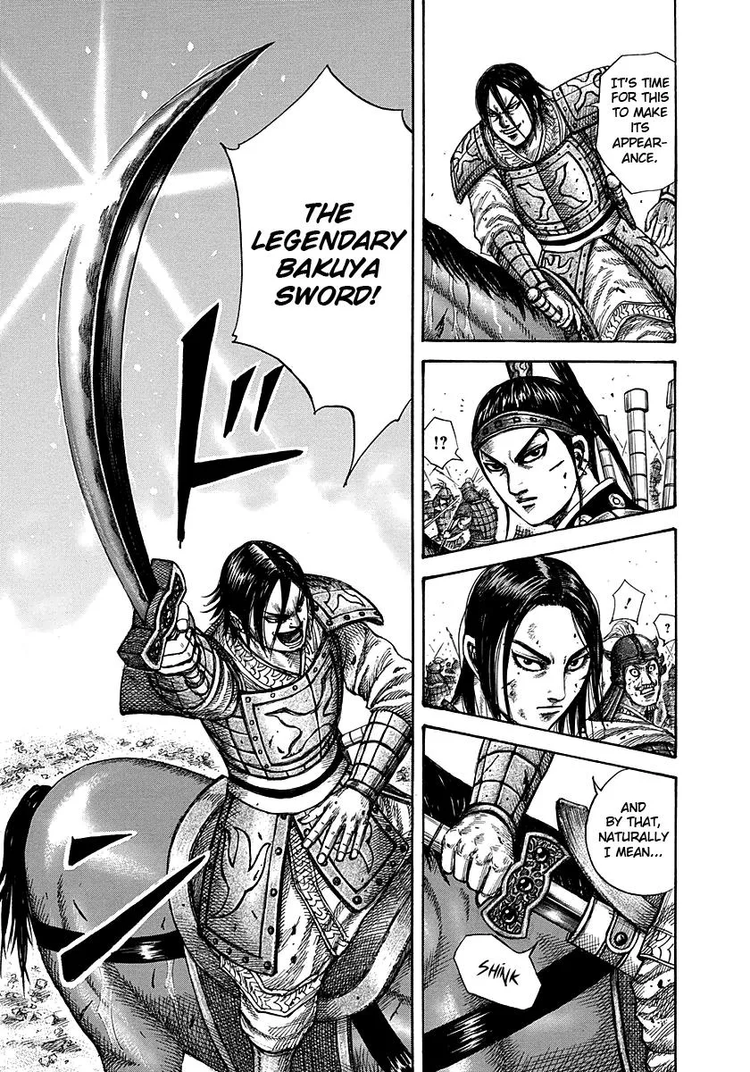 Kingdom - Chapter 281 - Page 7