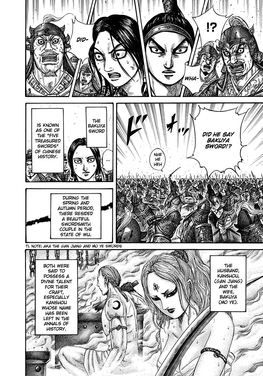 Kingdom - Chapter 281 - Page 8