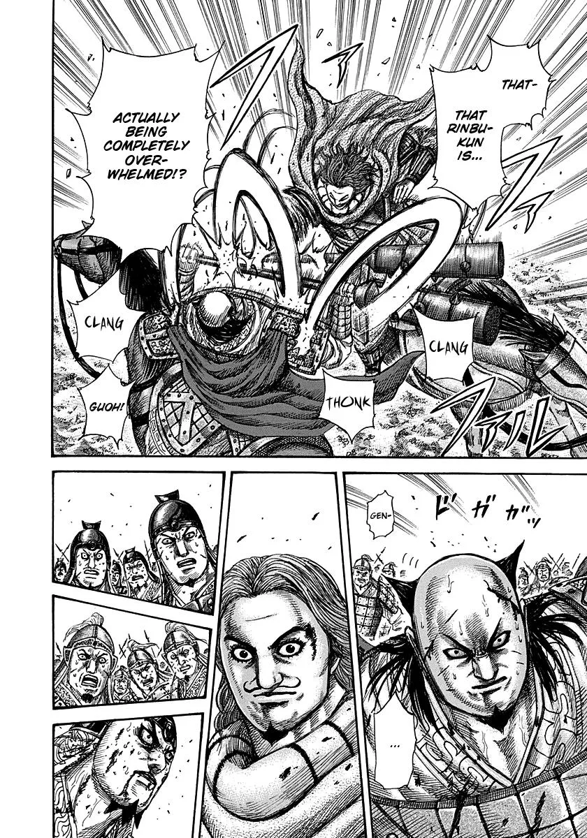 Kingdom - Chapter 282 - Page 16