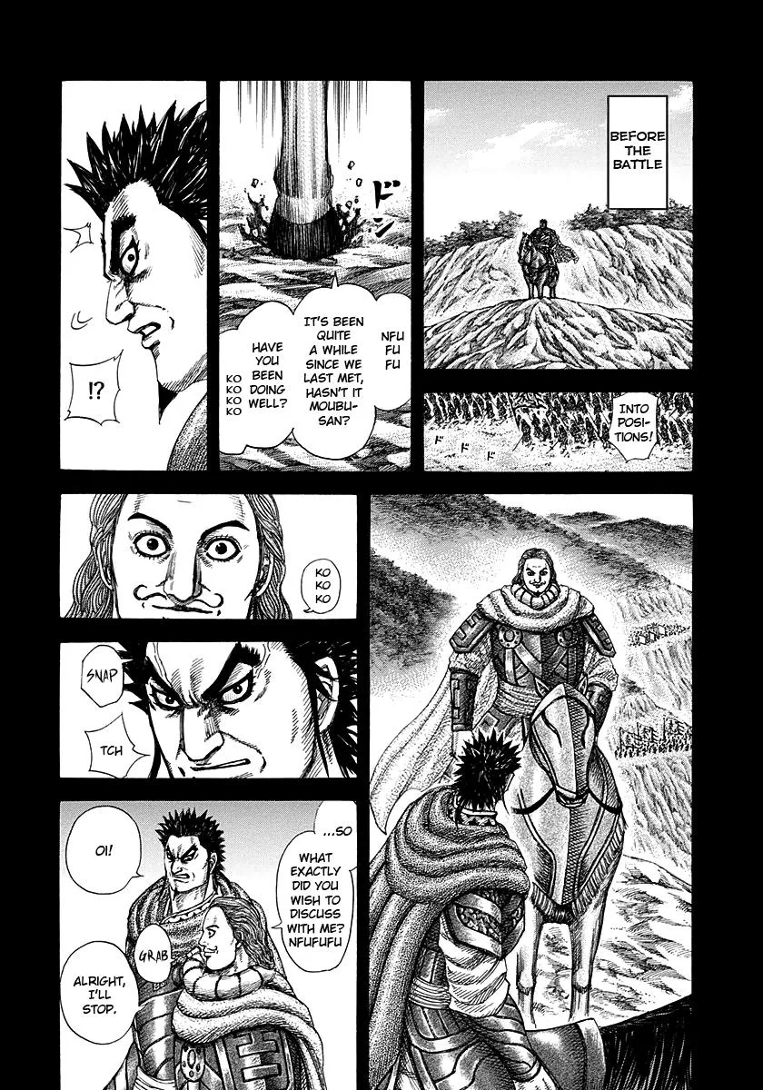 Kingdom - Chapter 282 - Page 4