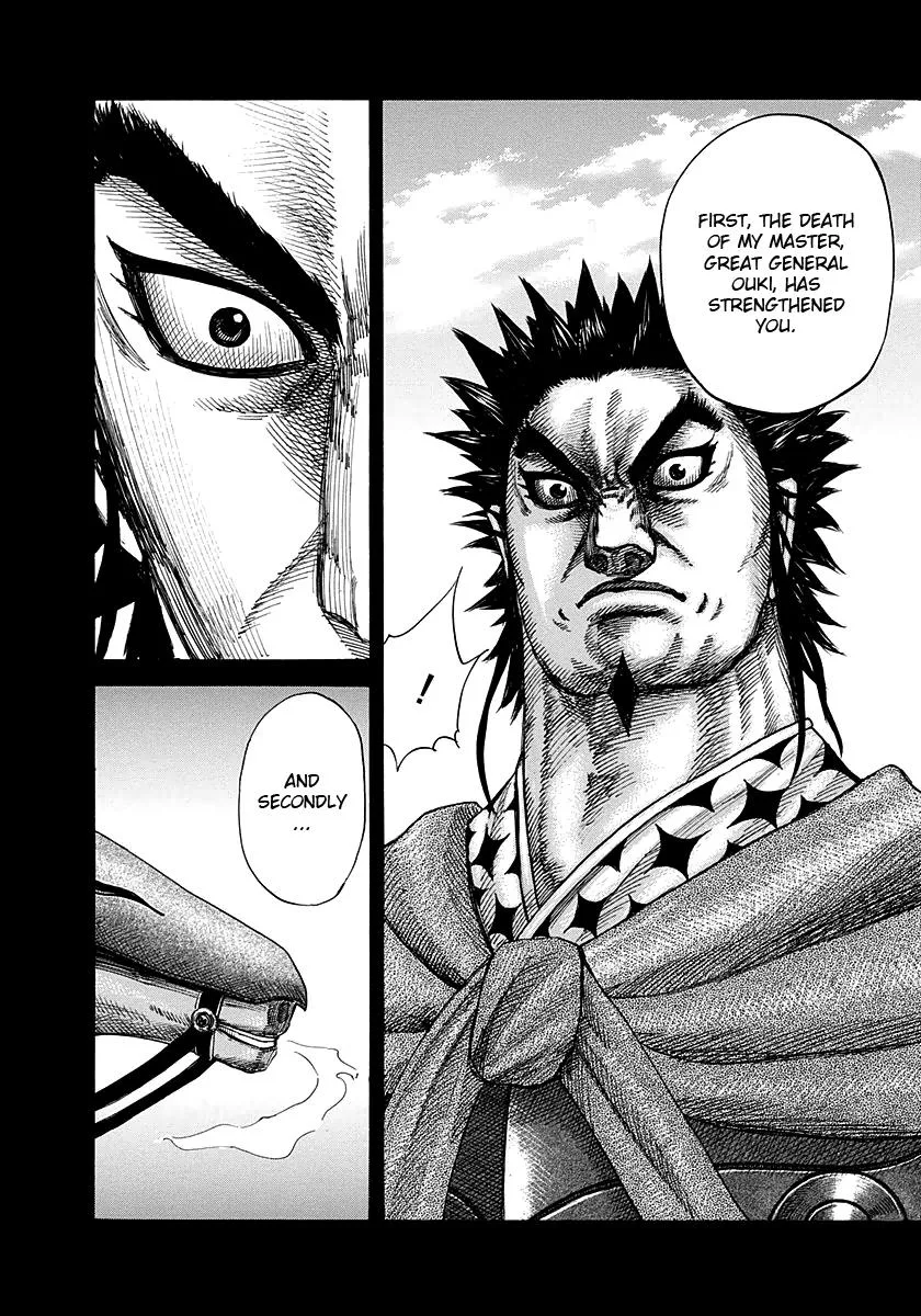 Kingdom - Chapter 282 - Page 6