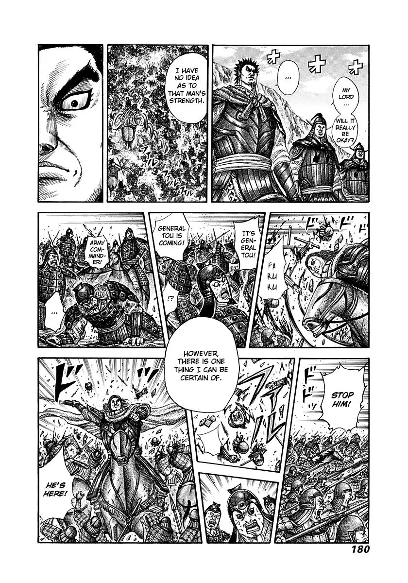 Kingdom - Chapter 282 - Page 8