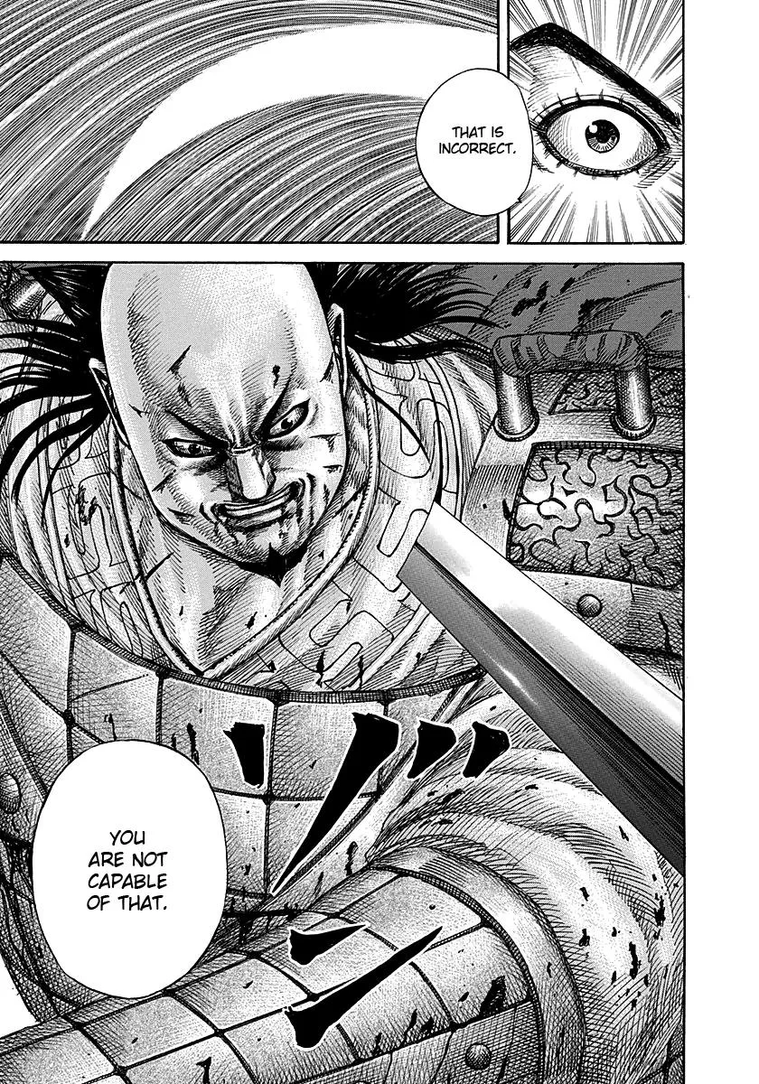 Kingdom - Chapter 283 - Page 12