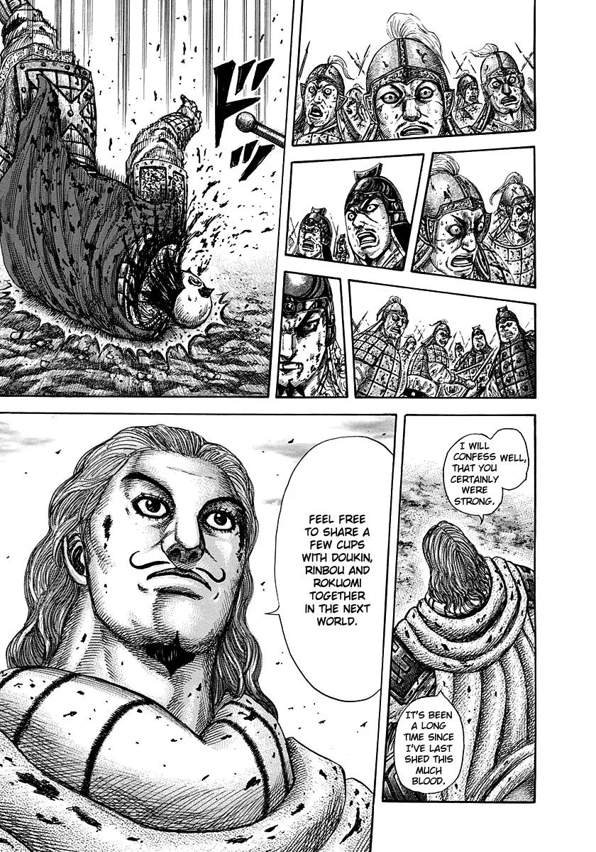 Kingdom - Chapter 283 - Page 14