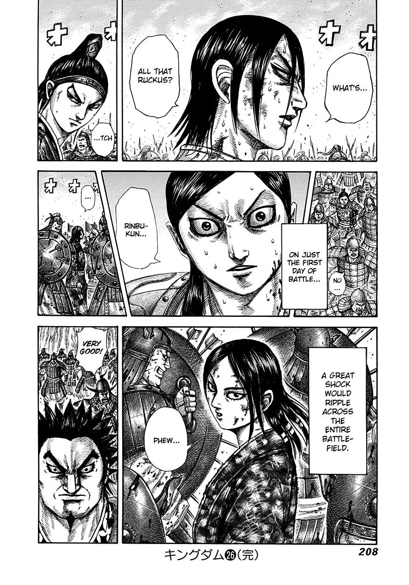 Kingdom - Chapter 283 - Page 16