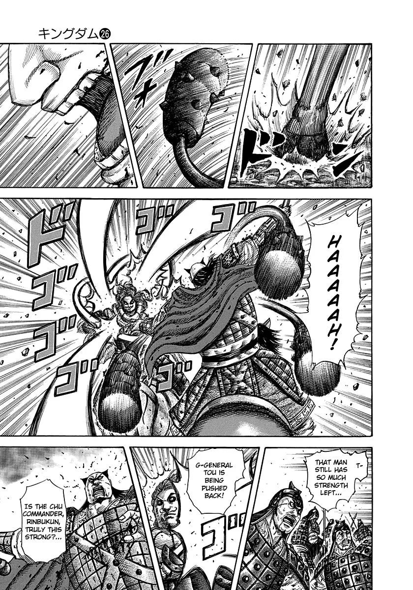 Kingdom - Chapter 283 - Page 7