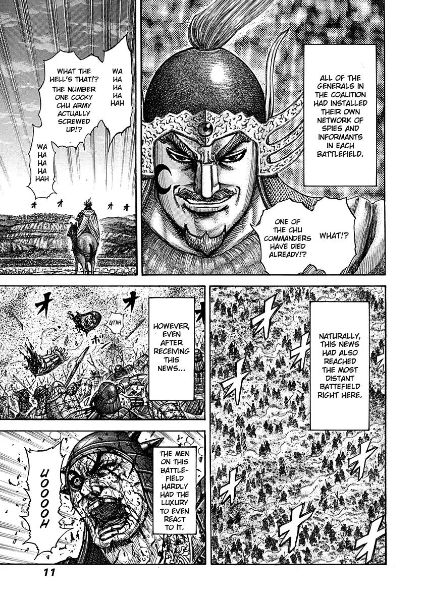 Kingdom - Chapter 284 - Page 10