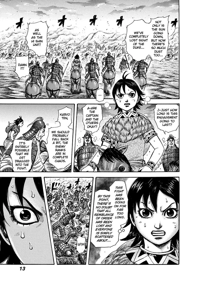 Kingdom - Chapter 284 - Page 12