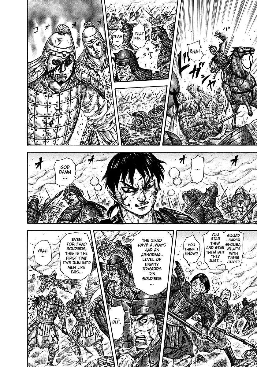 Kingdom - Chapter 284 - Page 17