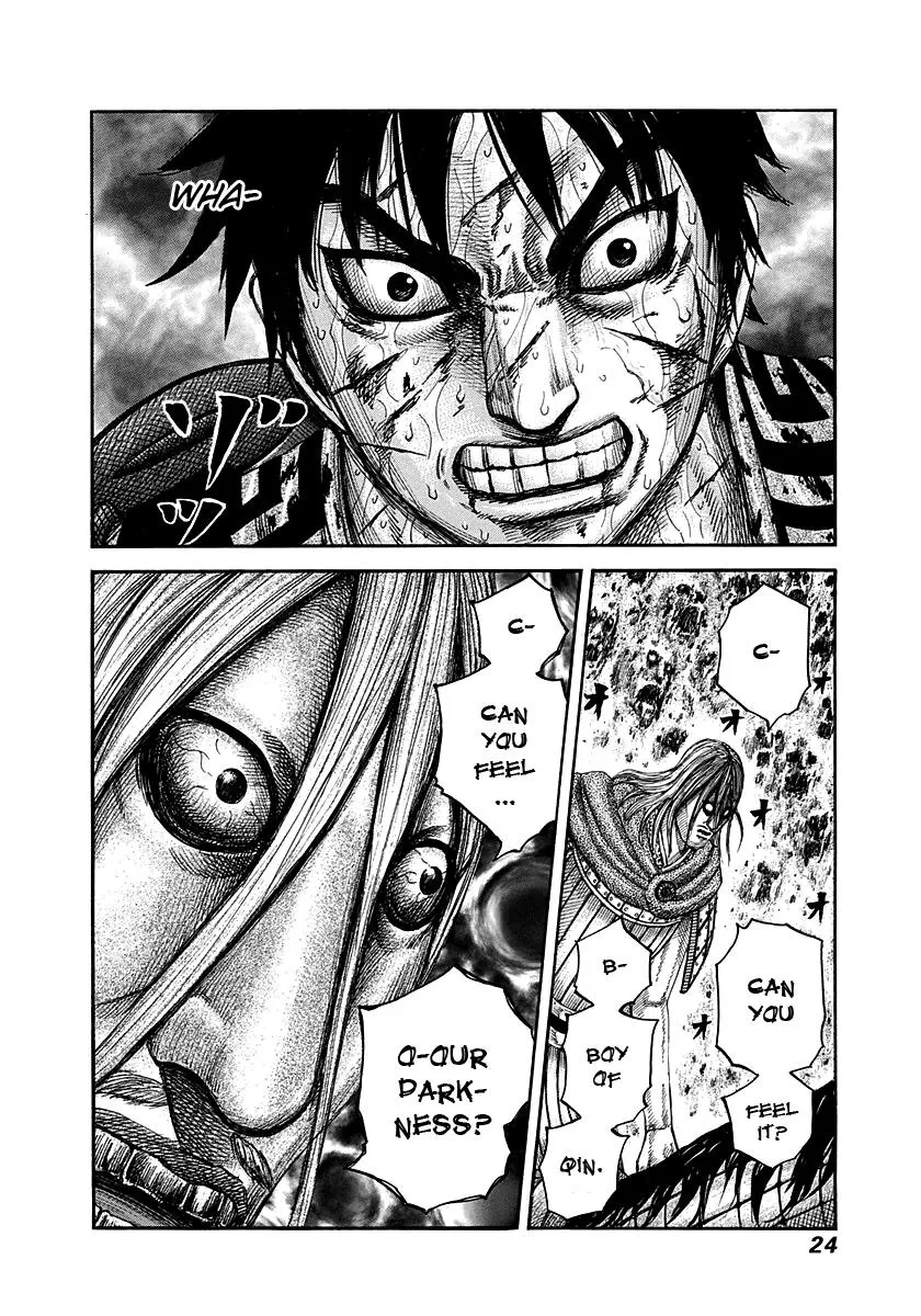 Kingdom - Chapter 284 - Page 22