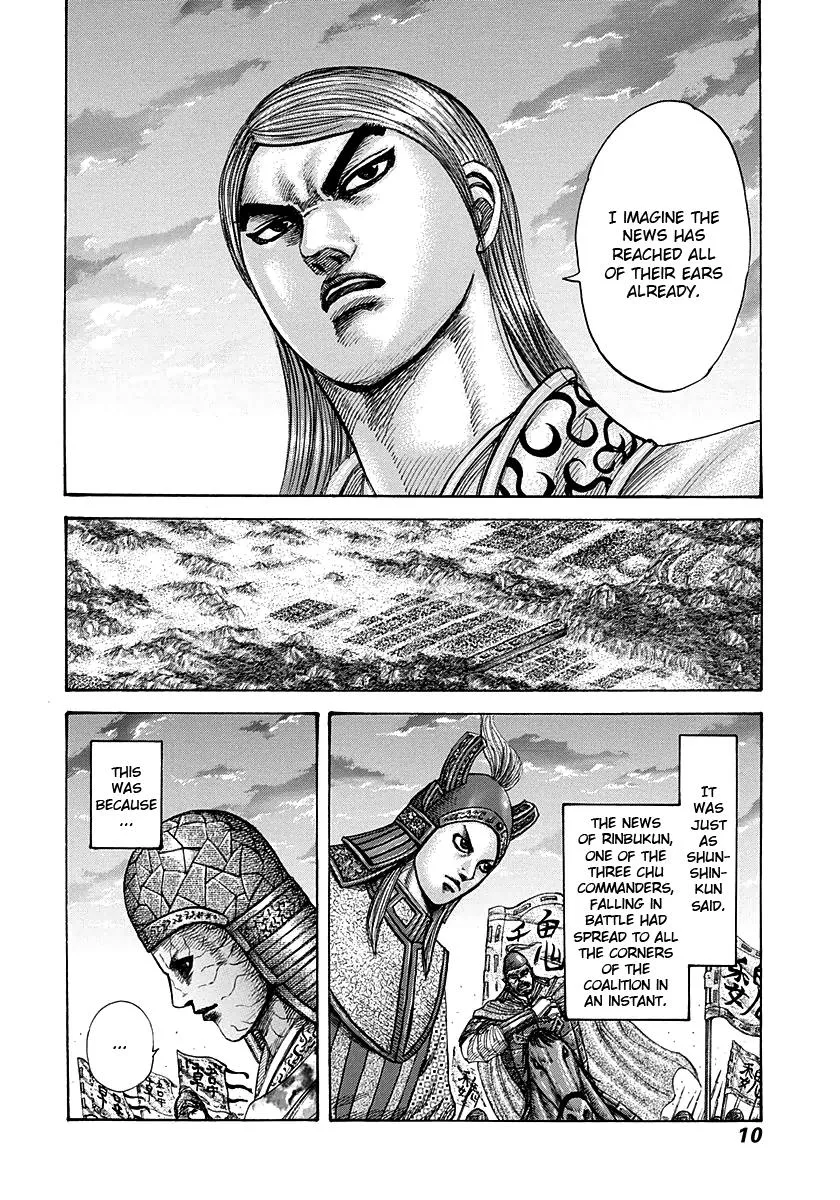Kingdom - Chapter 284 - Page 9
