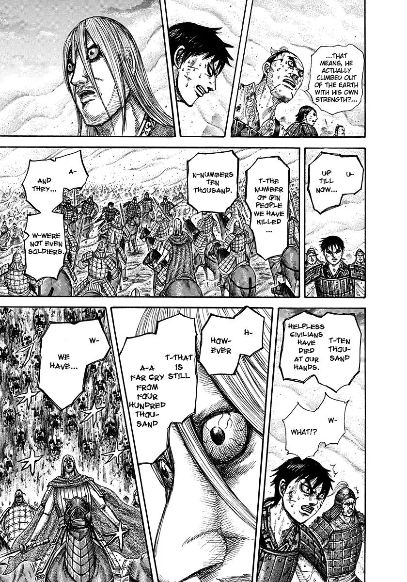 Kingdom - Chapter 285 - Page 17