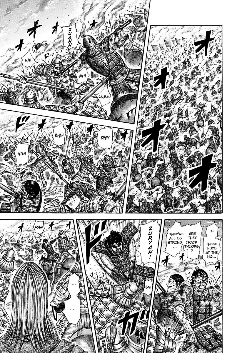 Kingdom - Chapter 285 - Page 7