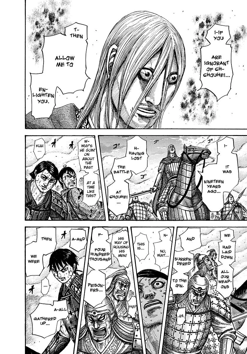 Kingdom - Chapter 285 - Page 8
