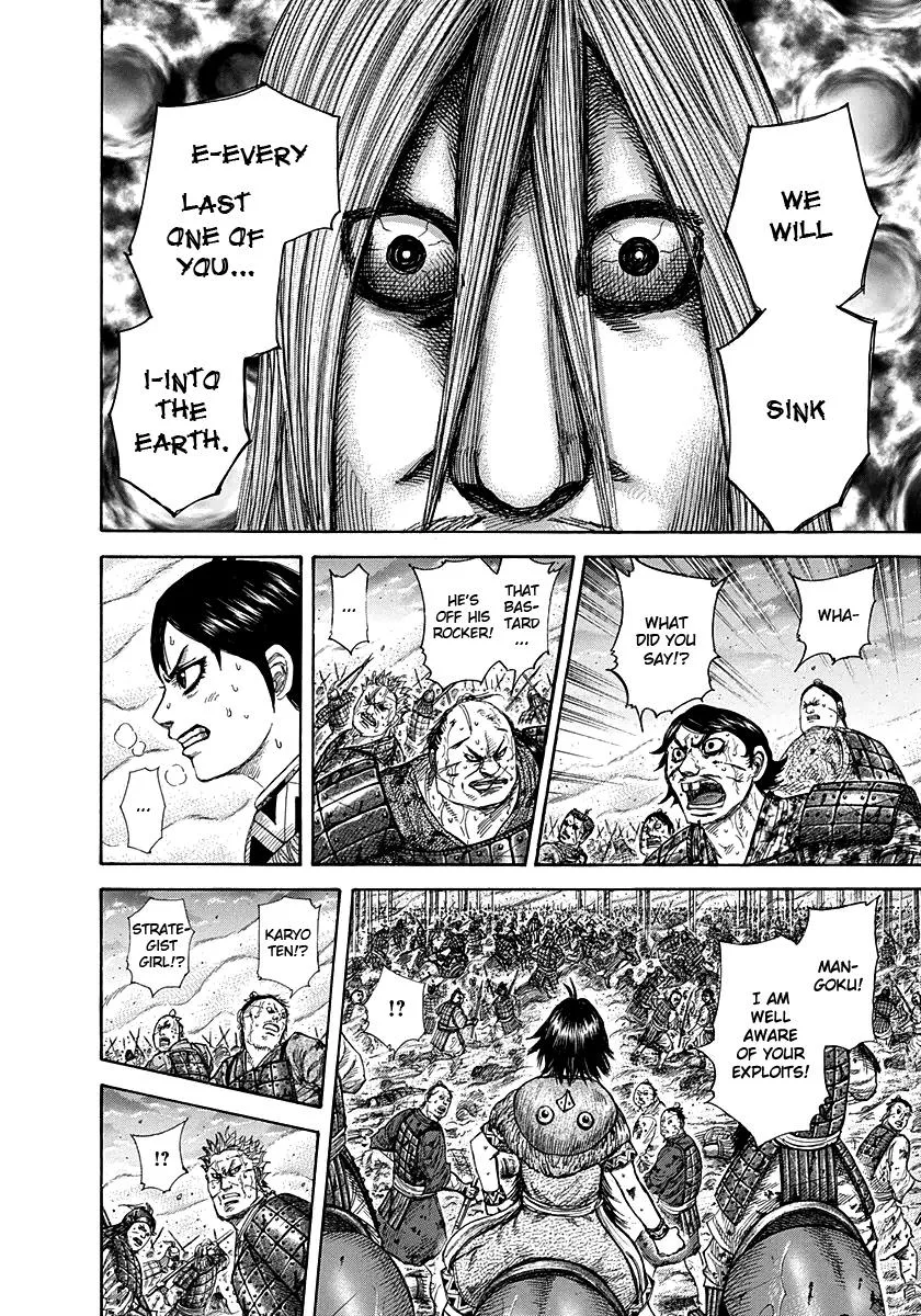 Kingdom - Chapter 286 - Page 11