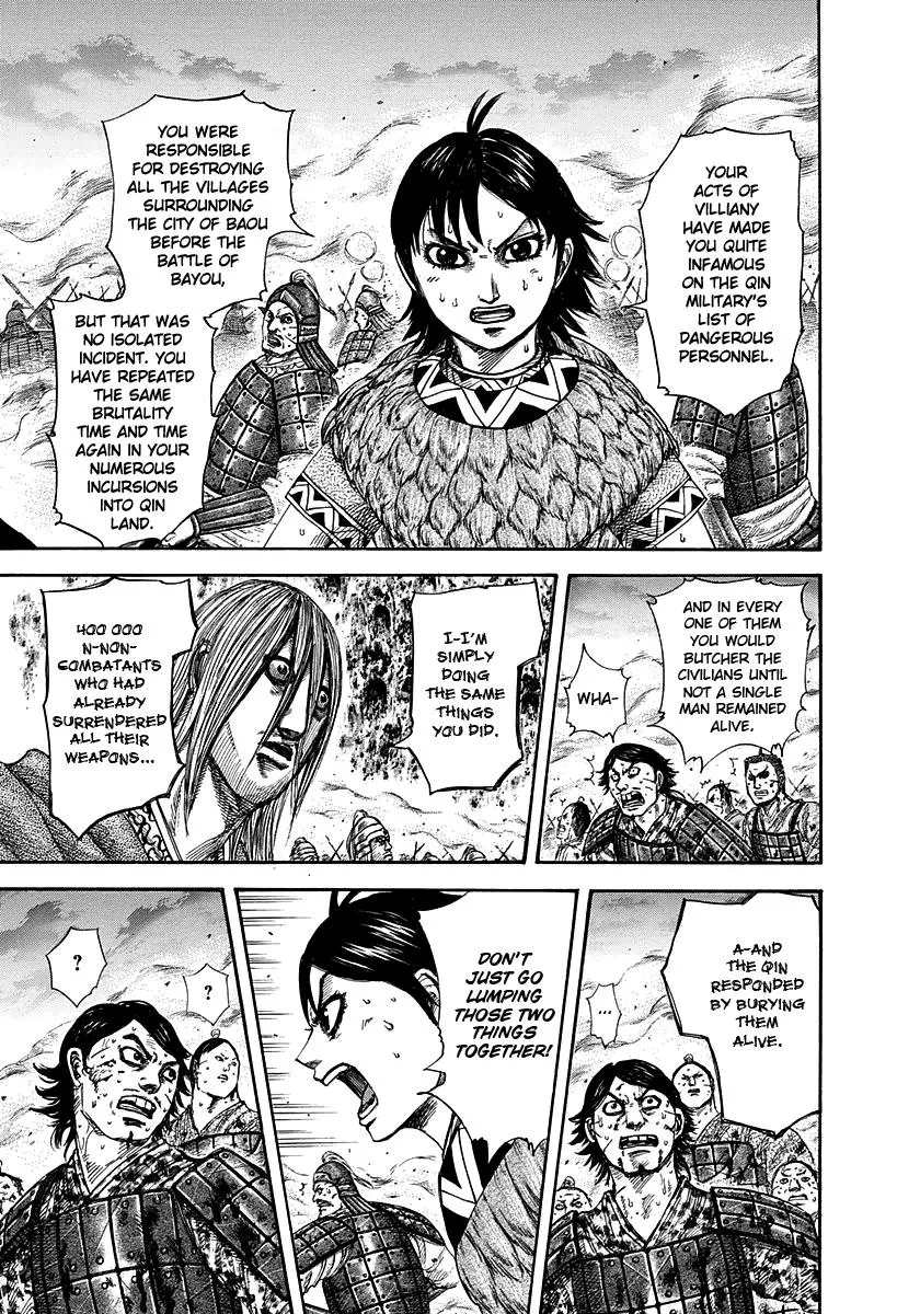 Kingdom - Chapter 286 - Page 12