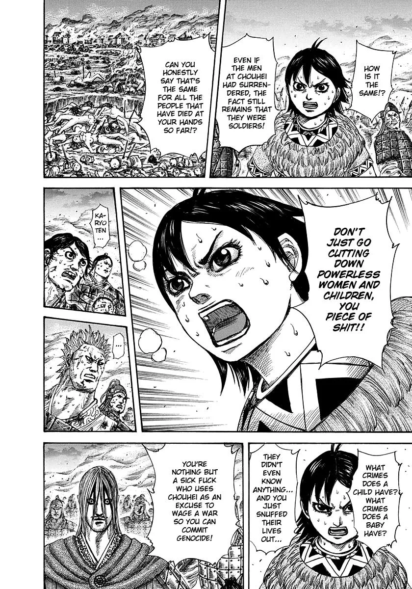 Kingdom - Chapter 286 - Page 13