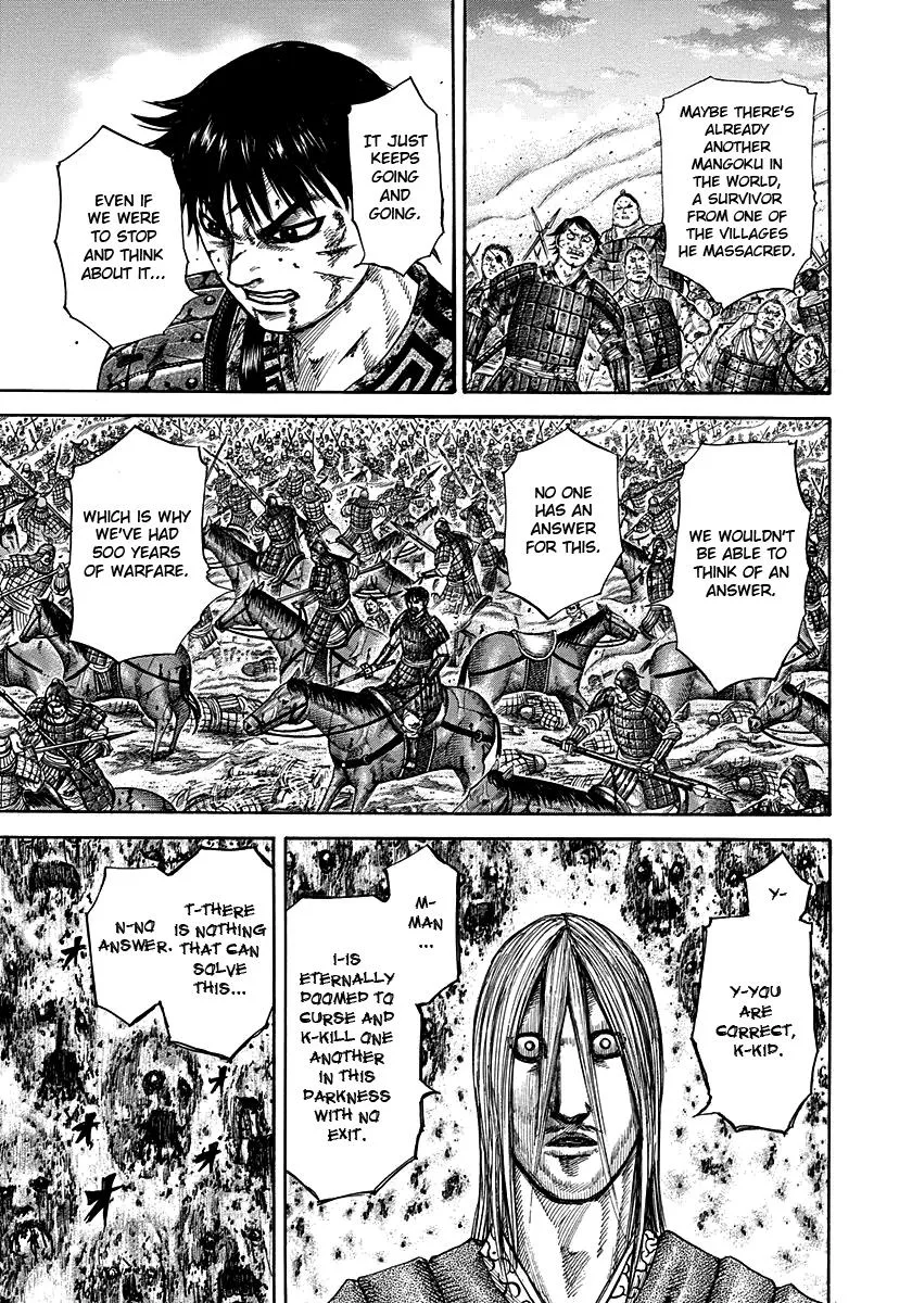 Kingdom - Chapter 286 - Page 16