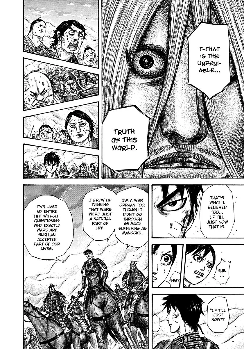 Kingdom - Chapter 286 - Page 17