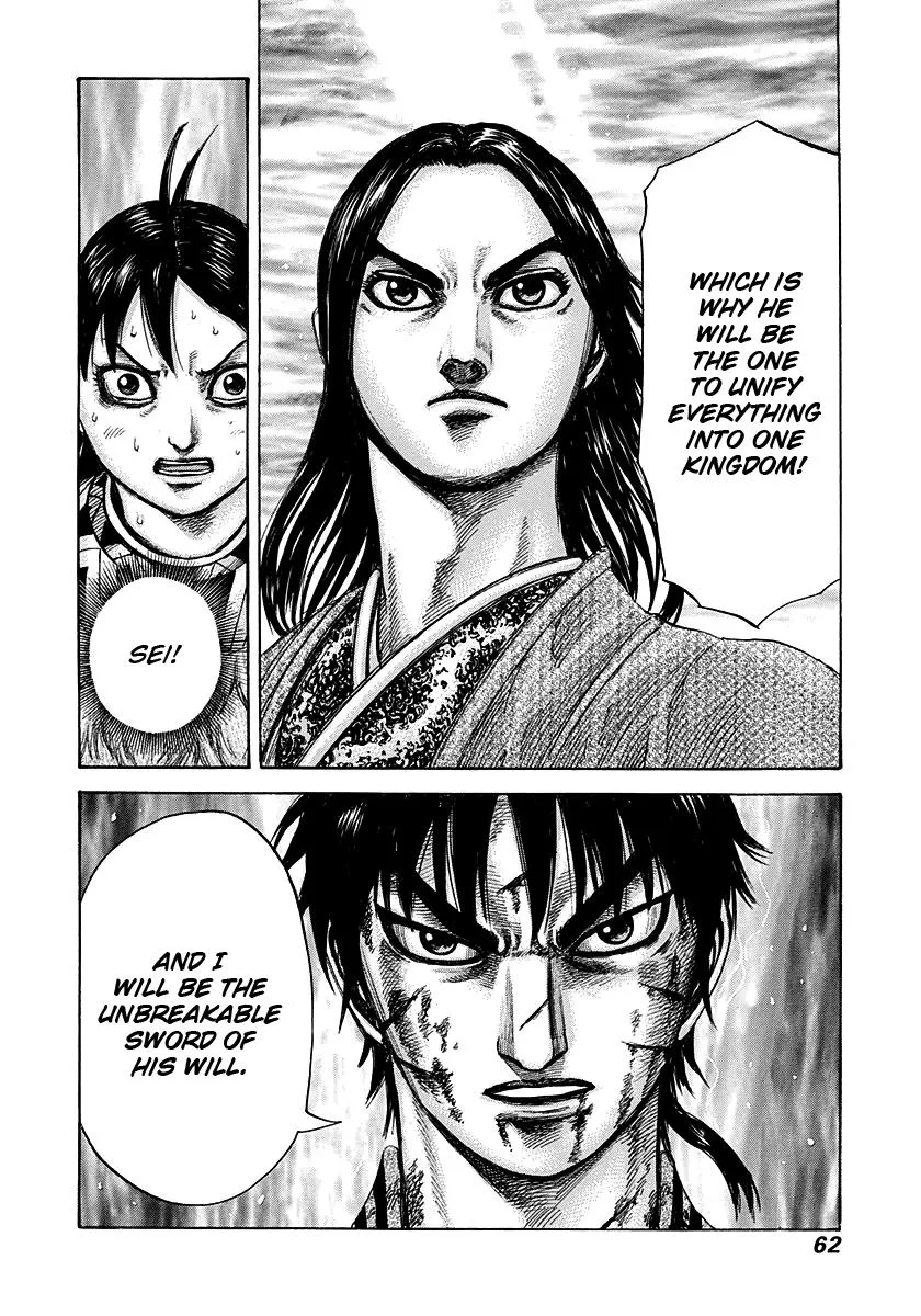 Kingdom - Chapter 286 - Page 19