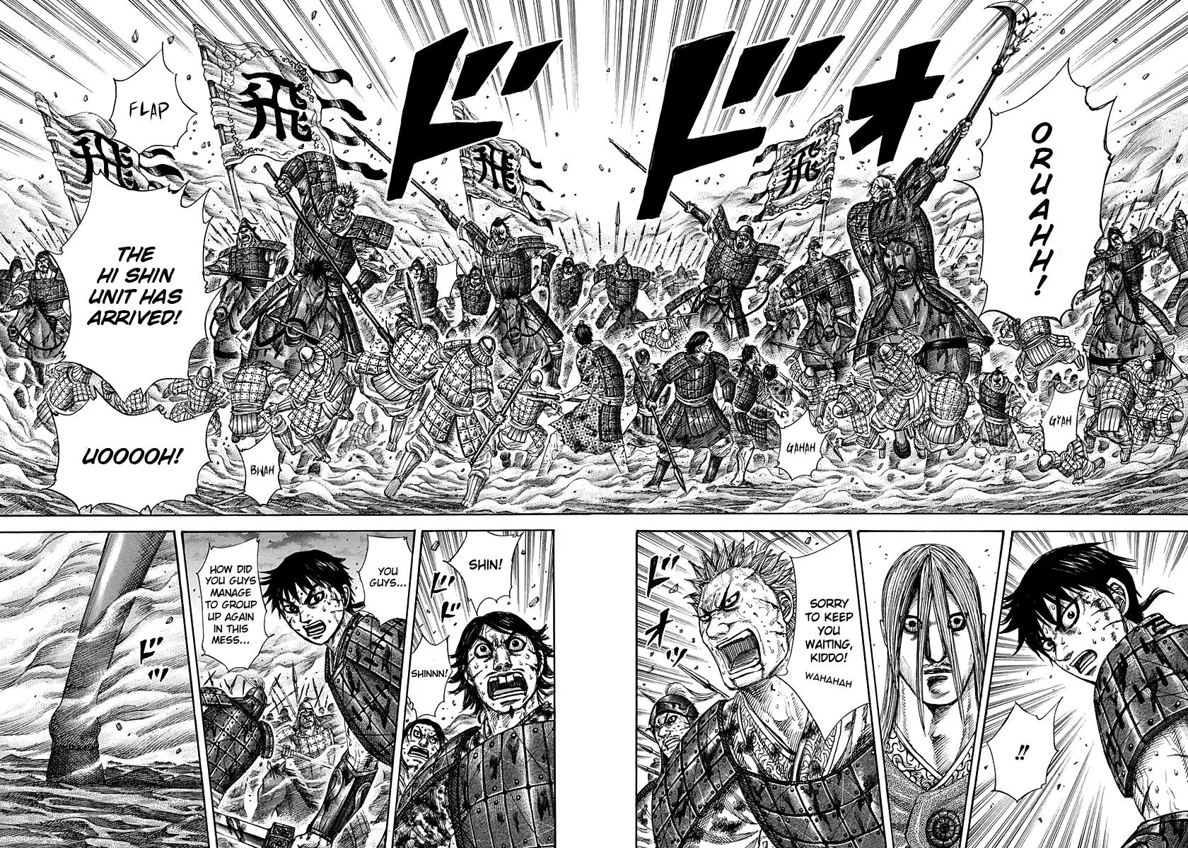 Kingdom - Chapter 286 - Page 4