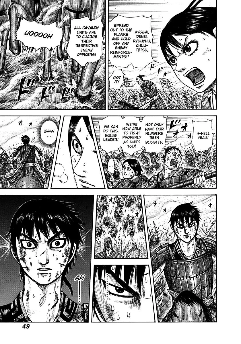 Kingdom - Chapter 286 - Page 6