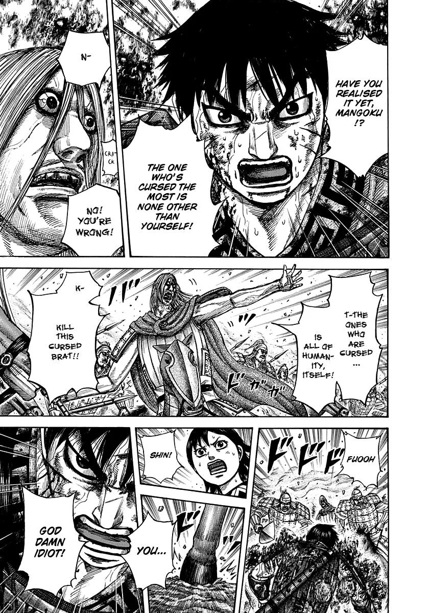 Kingdom - Chapter 287 - Page 15