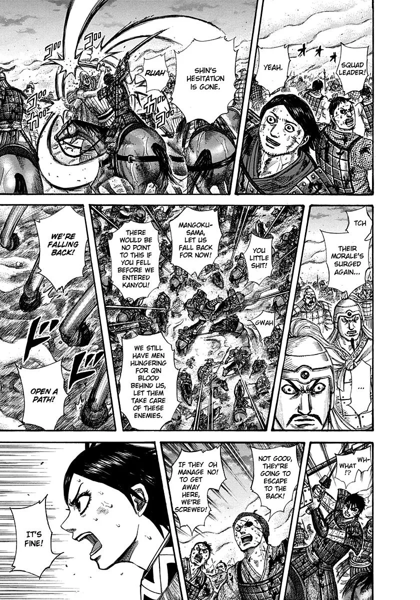 Kingdom - Chapter 287 - Page 5