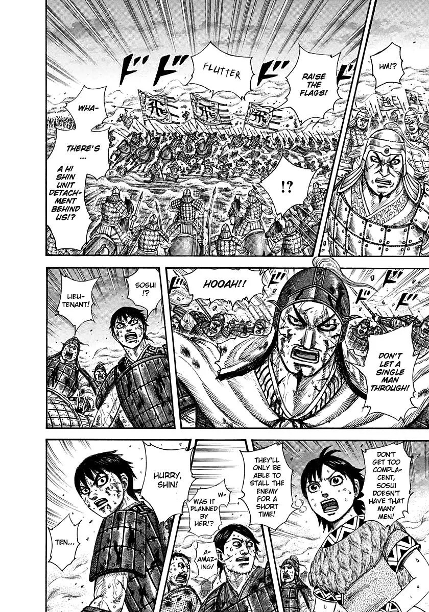 Kingdom - Chapter 287 - Page 6