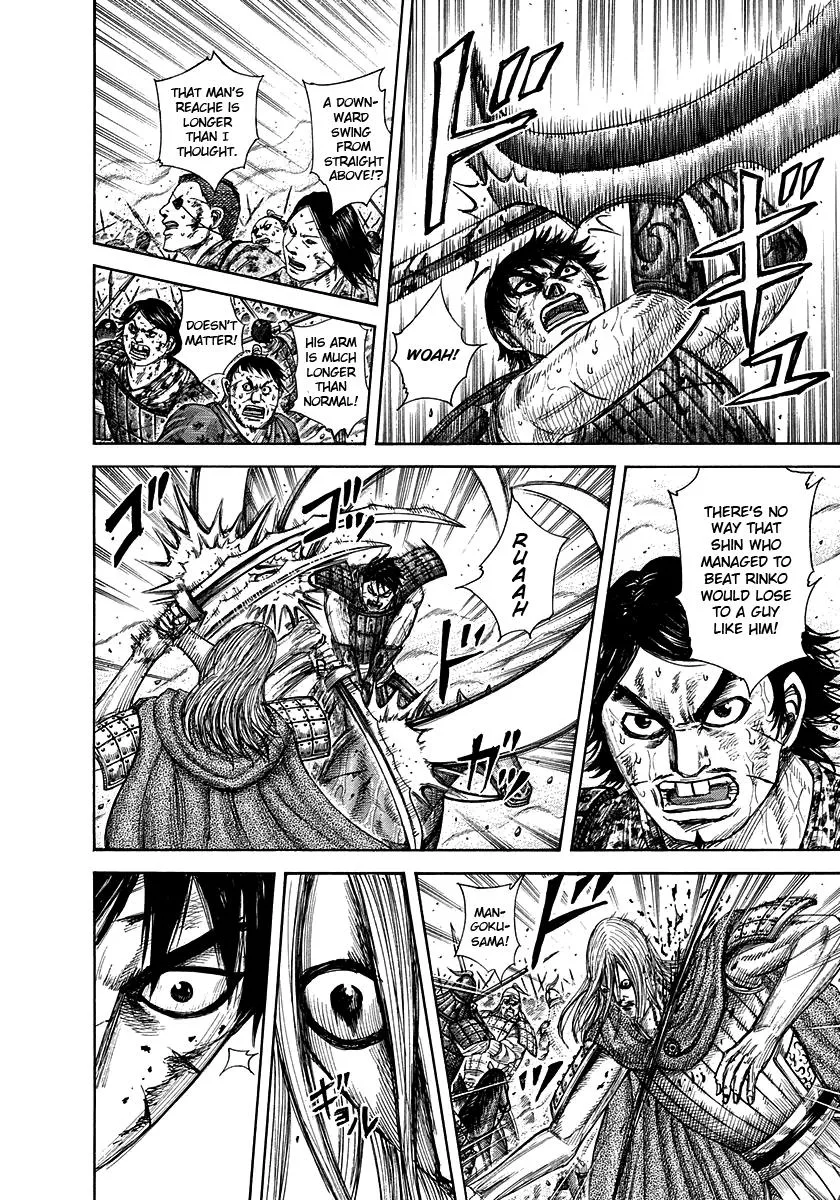 Kingdom - Chapter 287 - Page 8