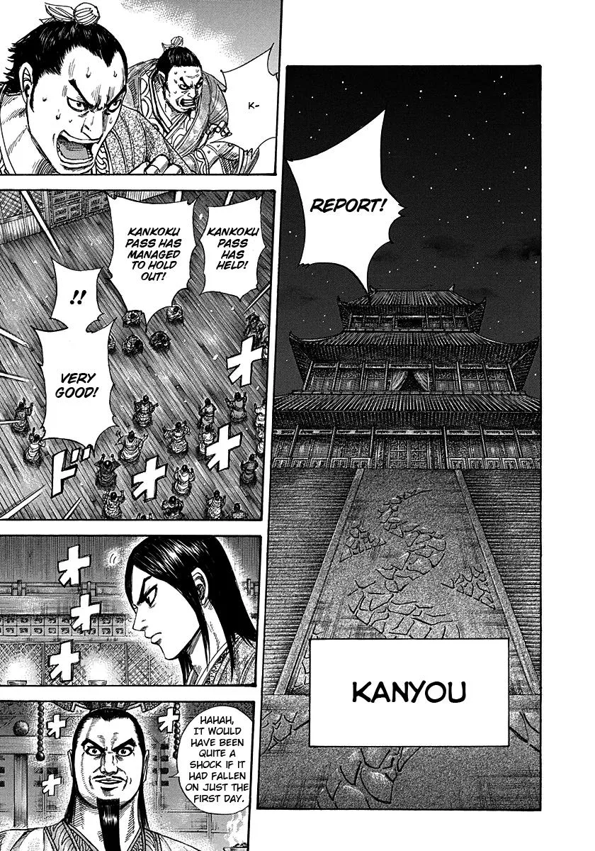 Kingdom - Chapter 288 - Page 10