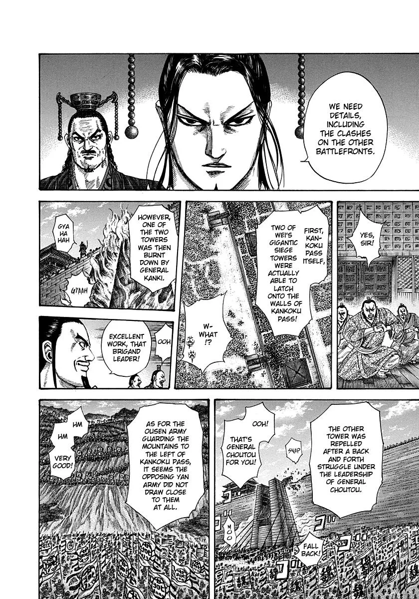 Kingdom - Chapter 288 - Page 11