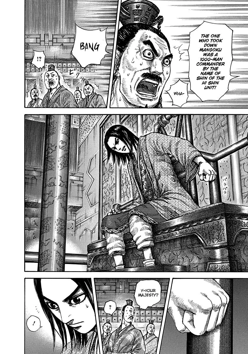 Kingdom - Chapter 288 - Page 13