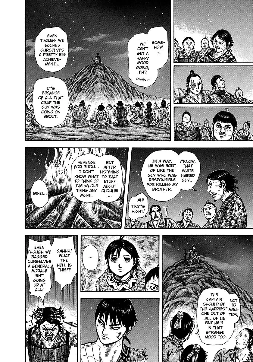 Kingdom - Chapter 288 - Page 15