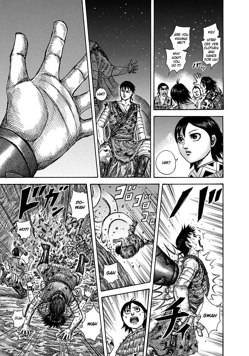 Kingdom - Chapter 288 - Page 16
