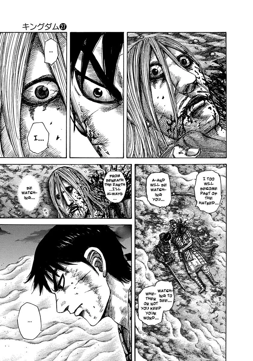 Kingdom - Chapter 288 - Page 4
