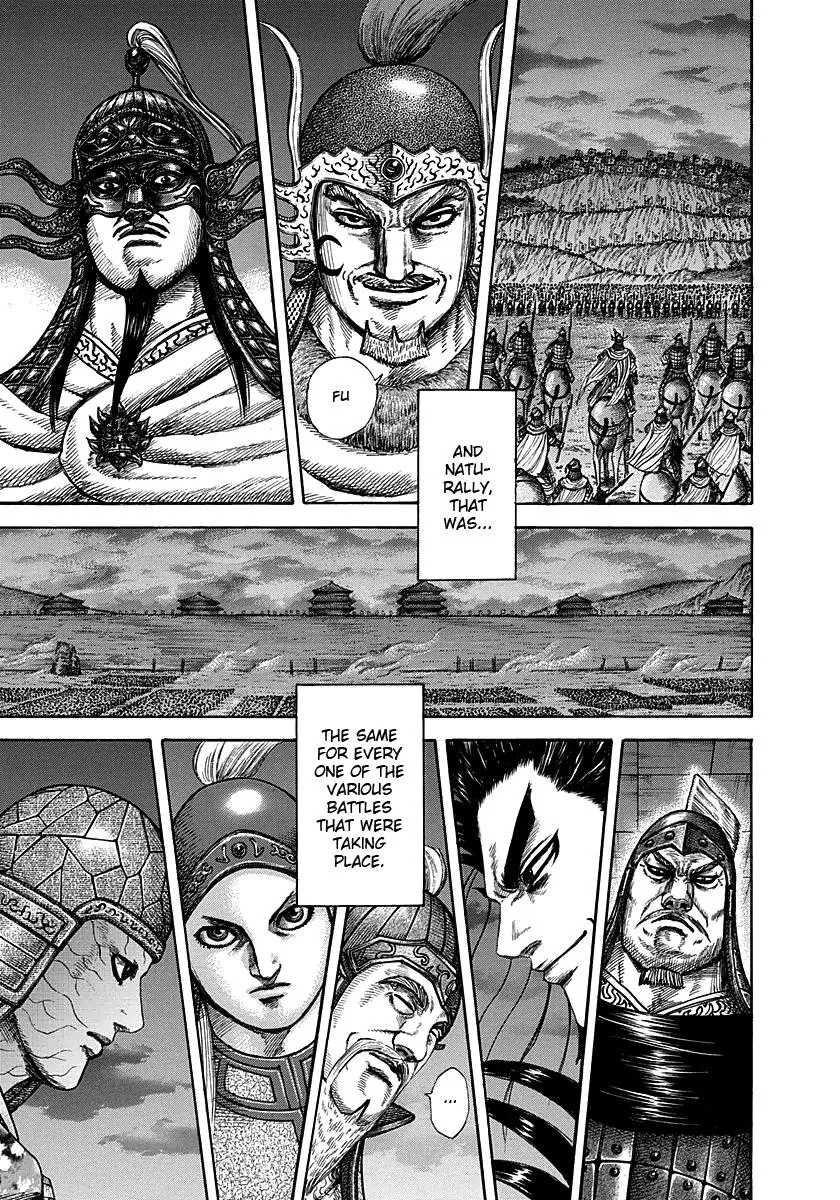 Kingdom - Chapter 288 - Page 8