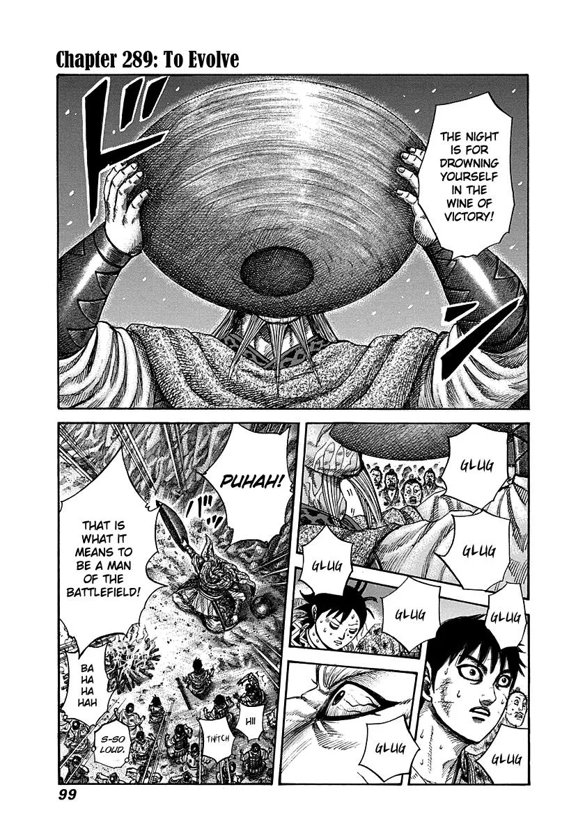 Kingdom - Chapter 289 - Page 1