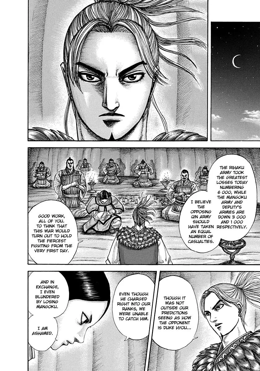 Kingdom - Chapter 289 - Page 10