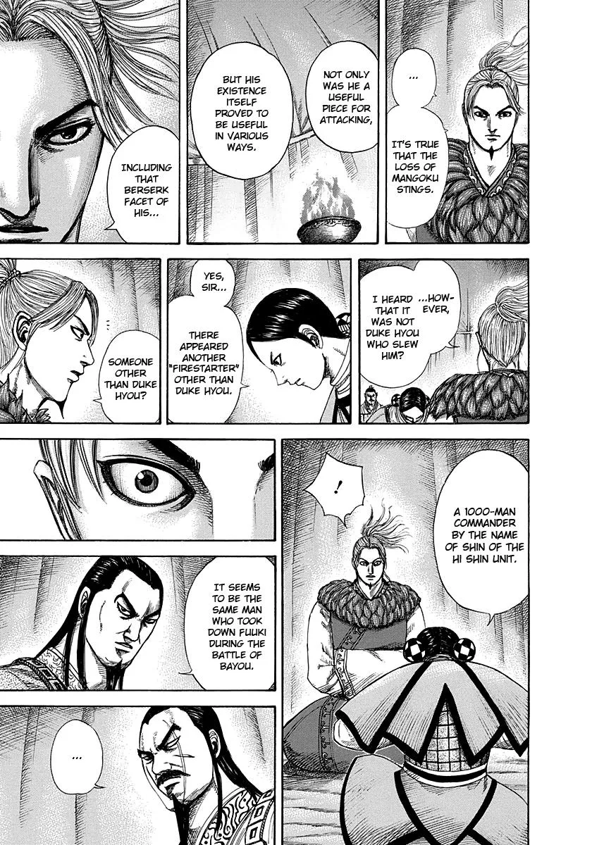 Kingdom - Chapter 289 - Page 11