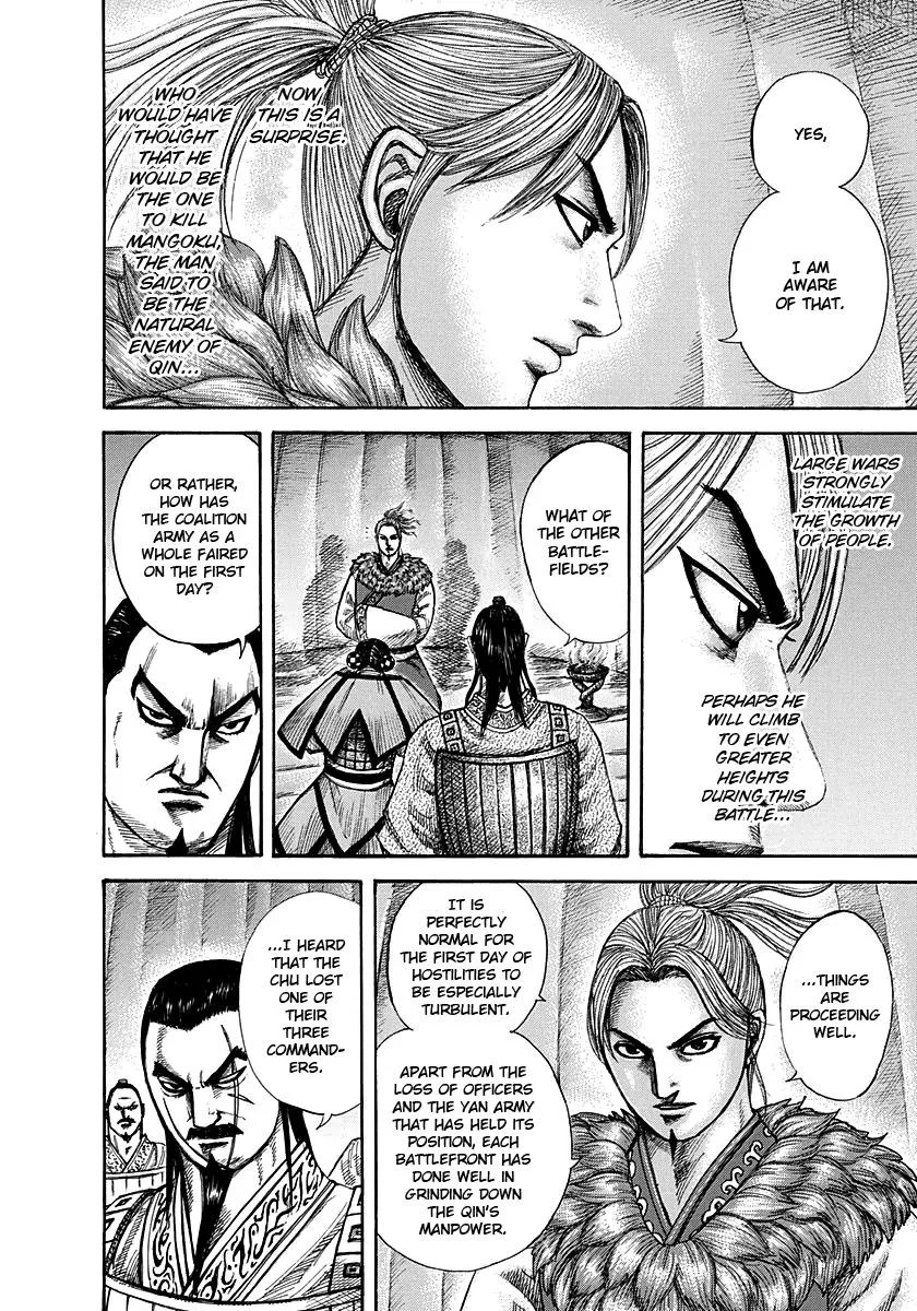 Kingdom - Chapter 289 - Page 12