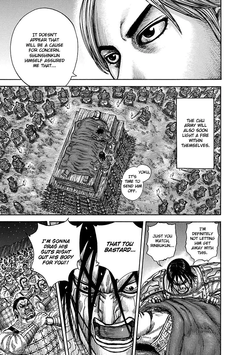 Kingdom - Chapter 289 - Page 13