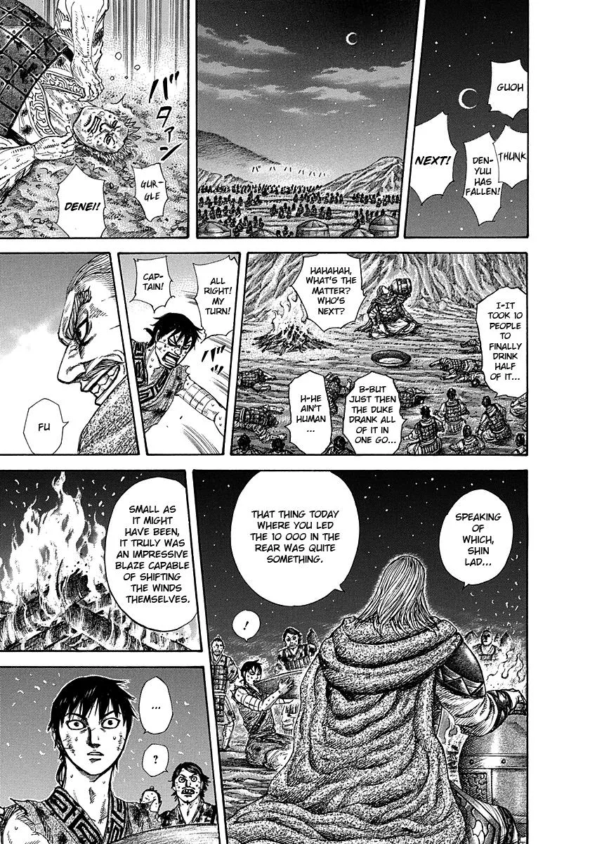 Kingdom - Chapter 289 - Page 5