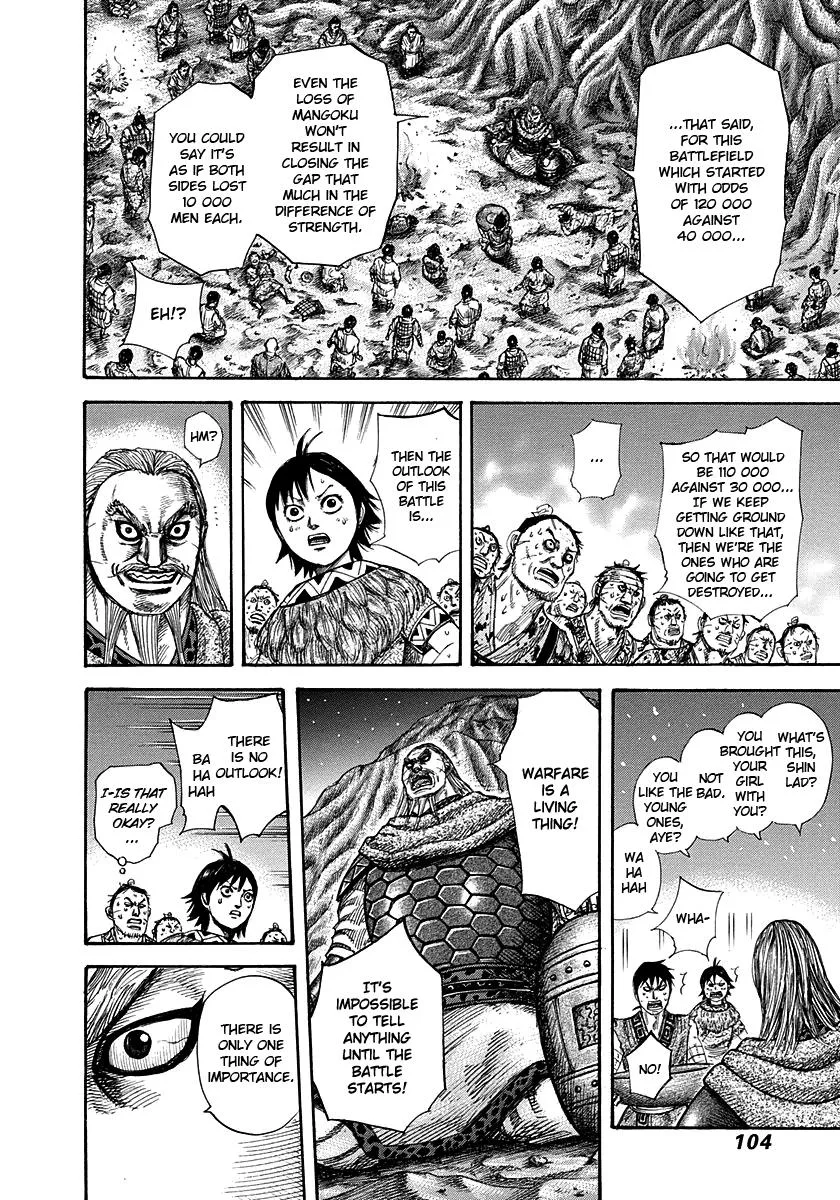 Kingdom - Chapter 289 - Page 6