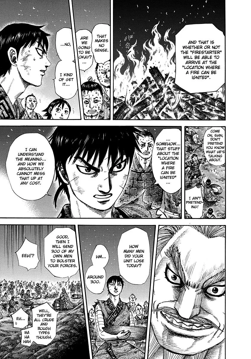 Kingdom - Chapter 289 - Page 7