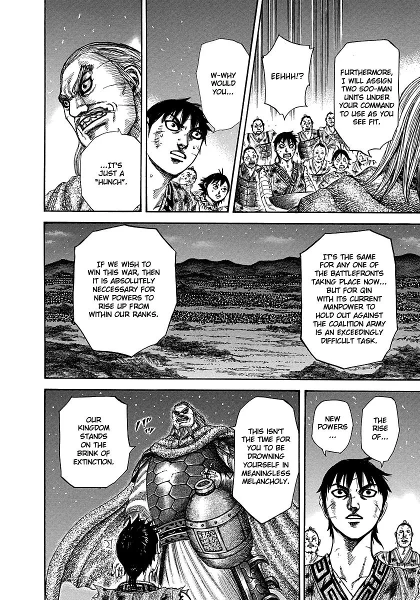 Kingdom - Chapter 289 - Page 8