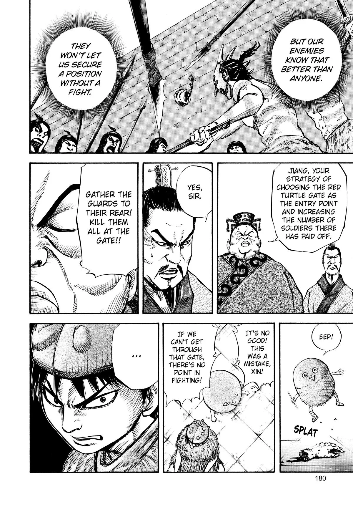 Kingdom - Chapter 29 - Page 12