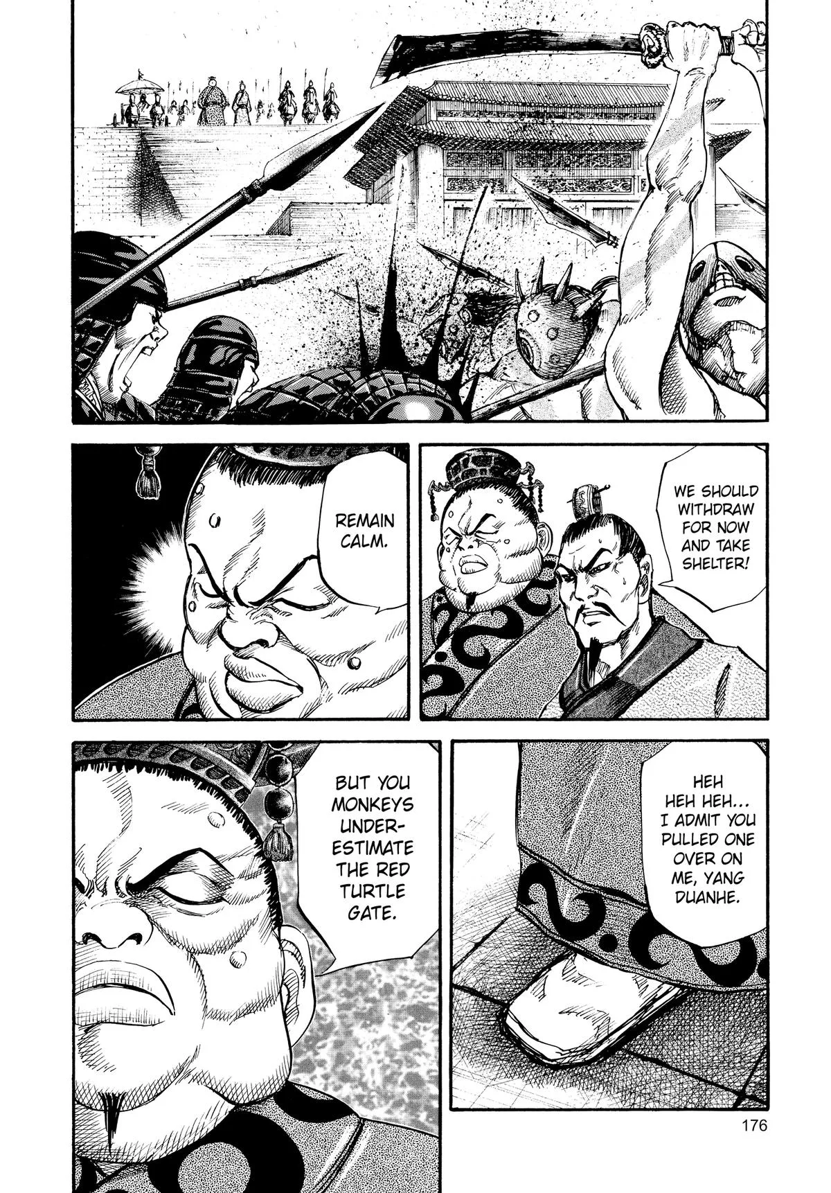 Kingdom - Chapter 29 - Page 8