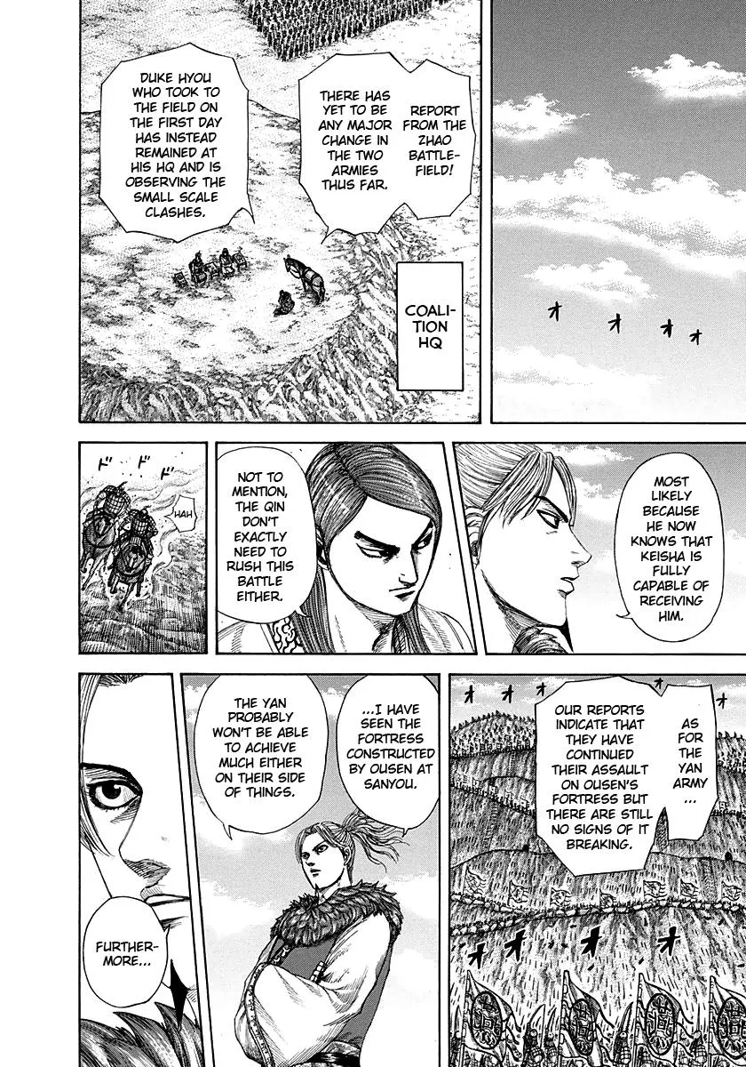 Kingdom - Chapter 290 - Page 10